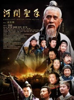 国产综合亚洲精品一区